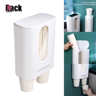 Nu soporte dispensador de taza desechable taza de papel Rack titular Pull-Type montado en la pared para oficina en casa