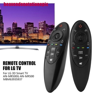 [hedepicMX]1pc Black Replacement Magic Remote Controller For LG 3D Smart TV AN-MR500G
