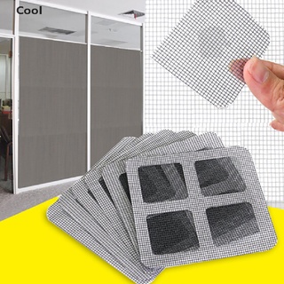 【Cool】 Window Door Screen Net Fix Repair Sticky Patch Self Adhesive Kit Covering Holes .MX