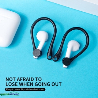 ww 2Pcs Mini Anti-fall Bluetooth Headset Earhooks Earphone Holder for Air-pods 1 2 vv