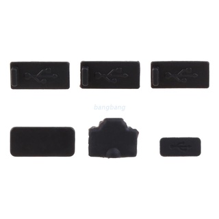 Bang juego de 6 tapones de polvo de silicona negro USB HDM interfaz antipolvo cubierta a prueba de polvo enchufe para PS5 consola de juegos accesorios piezas