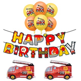 Bombero cumpleaños tema decoración de los niños camión de bomberos decoraciones temáticas camión de bomberos globos bandera camión de bomberos decoraciones temáticas (1)