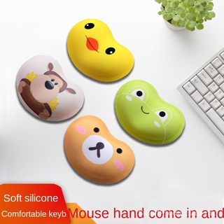 Mouse Pad Wristband Pad Wrist Splint Cartoon Game Creative Cute Silicone Hand Pillow Office Crystal Wrist Pad Three-Dimensional Wrist Rest Boys and Girls Rubber Mat Small Comfortable Memory Foam Palm Tray Mouse Hand Hand Guard 5lai