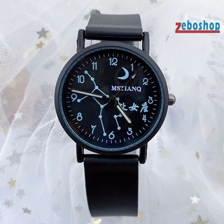 zebo - reloj de pulsera de cuarzo constelación luminosa y elegante para mujeres y hombres