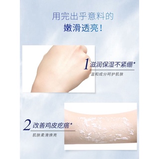 Exfoliante corporal exfoliante piel sal mar exfoliante blanqueamiento corporal (2)