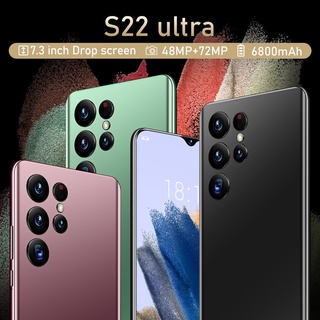 7.3 Pulgadas S22 Ultra 5G Versión Global Android 11 Dual Sim (5)