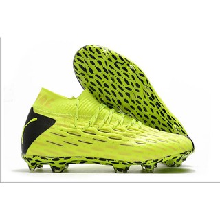 Puma future Soccer zapatos 5.1 netfit amarillo negro
