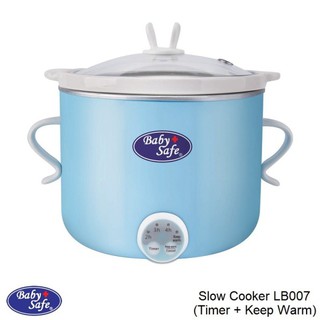 Baby Safe Slow Cooker LB007