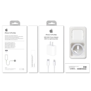 cargador iPhone 12 Pro Max 11 Pro, XS, MAX, X, XR, 8, 7, 6, 6S, ipad carga rapida lighting apple 20w