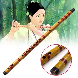 Flauta de bambú profesional para principiantes de alta calidad instrumentos musicales C D E F G Key chino Dizi Transversal Flauta