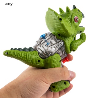 cualquier creativo 3d dinosaurio pistola de agua verano tyrannosaurus prensa de agua pistola de pulverización de juguete.
