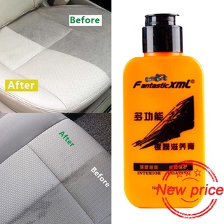 Auto & Leather Renovated Coating Paste Maintenance Agent Useful P5G4