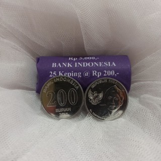 Rp. 200 | Dote extra antigua moneda