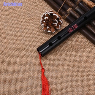 [Arichblue] la flauta de bambú indómita china hecha a mano instrumentos principiantes instrumento (5)