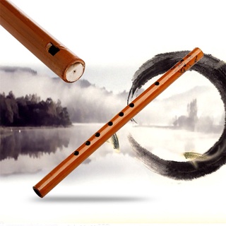 SINLEY tradicional 6 agujeros flauta de bambú clarinete estudiante instrumento Musical madera Color