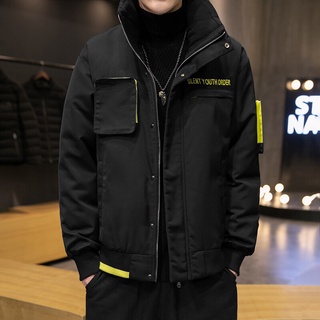 Nuevo abrigo de invierno para hombre chaqueta de plumón para hombre joven coreano informal pato blanco plumón talla grande hombres