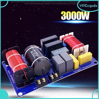 2x 150w 3 vías altavoz, divisor de frecuencia de audio, filtros crossover, estéreo altavoz filtros crossover, agudos/alto/bajo 3