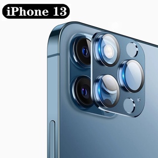 [3 Piezas] Protector De Pantalla De Cámara Todo Incluido/Cristal Templado Para iPhone 13 Pro Max Mini