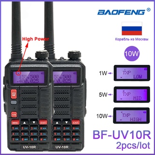 Baofeng UV 10R profesional Walkie Talkies de alta potencia 10W doble banda CB jamón Radio hf transceptor VHF UHF BF UV-10R