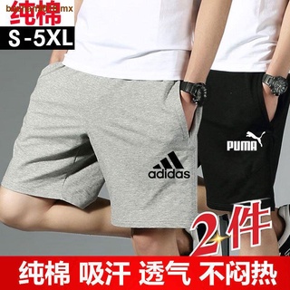Pantalones cortos de algodón 100% pantalones de cinco puntos de verano para hombres pantalones deportivos sueltos delgados pantalones casuales para hombres pantalones de playa marea