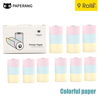 Pa Paperang papel de impresión térmica Compatible con Paperang Mini impresora de bolsillo P1 P2 P2S papel 57 x 30 mm 9 rollos