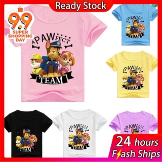Ready PAW Patrol niños niñas camiseta de manga corta verano Casual camiseta