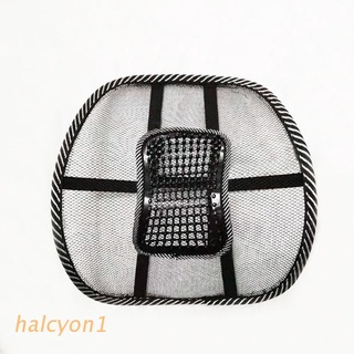 halcy mesh lumbar pad silla respaldo soporte de columna vertebral corrección de postura ventilación cojín para oficina coche camión asiento silla de ruedas cama