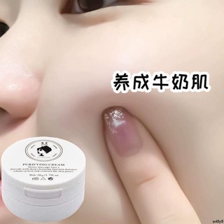 Super Clean Whiten purificante Balanc crema de masaje Pore Cloggin Super Clean