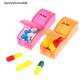 BHB> 32 Slots Monthly Pill Organizer Box Medicine Container Storage Case Travel Daily Hot