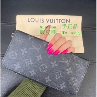 Louis Vuitton Straight handbag zipper Wallet clip m62295