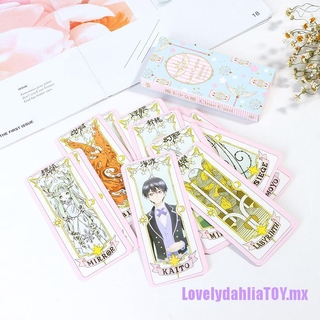 *[lovely]1Set Anime Cardcaptor Sakura Card Cosplay Prop Card Captor Sakura Cards Tarot (7)