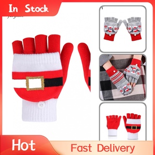 kdfs- guantes de navidad cómodos alce patrón de navidad guantes resistentes al frío para exteriores