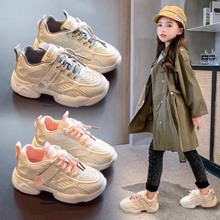 Zapatos de las niñas zapatos de los niños transpirable Casual zapatos de fondo suave papá zapatos