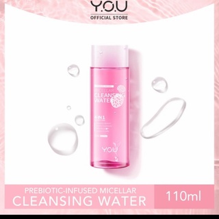 You agua limpiadora micelar 110 ml