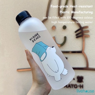 1000ml Panda botella de agua con paja a prueba de fugas taza lindo oso botella de agua livehouse