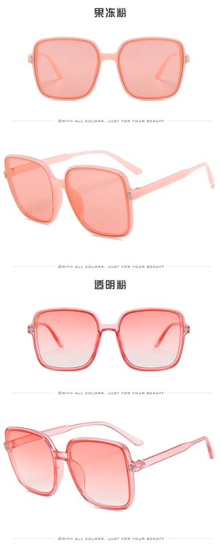 Cuadrado de moda oversize gafas de sol mujeres hombres (8)