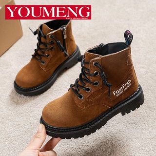 Zapatos de niño Martin botas otoño e invierno niño zapatos más terciopelo resistente al desgaste botas cortas (1)