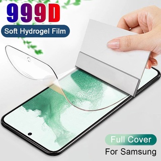 Samsung Galaxy S22 Ultra S21 S20 S10 S9 S8 Plus S20 FE Note 20 Ultra Note 10 Lite Note 10 Plus Note 9 8 Front Hydrogel Film Clear Tempered Glass Screen Protector