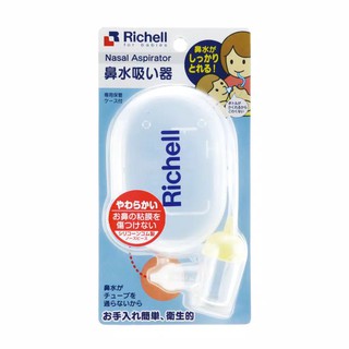 Richell - aspirador Nasal para bebé