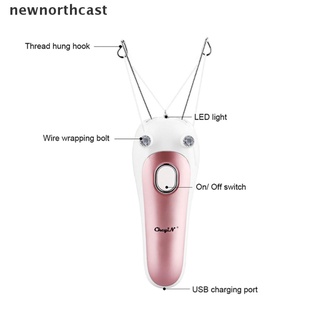 [newnorthcast] removedor eléctrico de vello facial femenino/depiladora/depiladora de piernas/cuerpo/belleza caliente