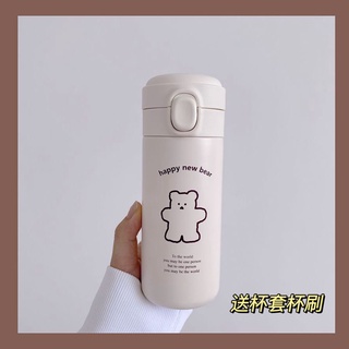 nuevos productos Corea del sur ins linda chica corazón oso taza termo pareja taza de agua portátil creativa linda botella de agua de gran capacidad masculina
