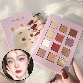 12-Color Eyeshadow Palette Doll Rabbit Series Not Easy to Smudge Cute Eyeshadow Palette Matte