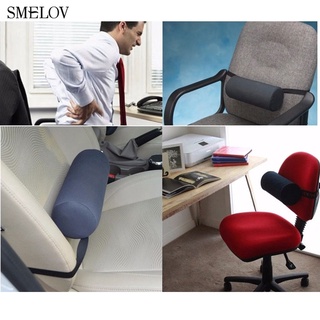 lumbar rollo protector de respaldo almohada silla de oficina soporte lumbar masajeador cojín cilindro asiento de coche cintura almohada