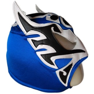 Máscara de Luchador para Hombre - Ultimo Guerrero - Lucha Libre Mexicana - Esponja