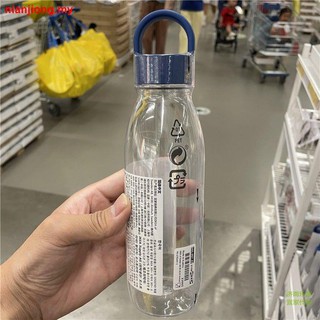 Ike + botella de agua botella de agua práctica taza de bebida fría taza de viaje botella de agua de plástico a prueba de fugas botella de jugo botella (5)