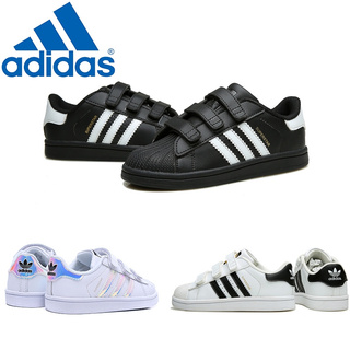 El Original Adidas Superstar Niña Zapatos 4kDM