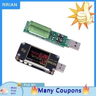 Rrian USB medidor de energía tipo C voltaje Monitor de corriente probador PD PPS protocolo multímetro FNB38