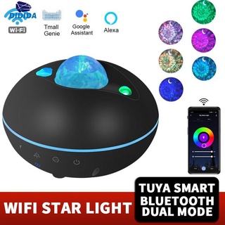 didida Tuya Smart Star Proyector WiFi Láser Cielo Estrellado Ondeando Luz De Noche Led Colorido APP Control Inalámbrico Alexa Asistente De Google