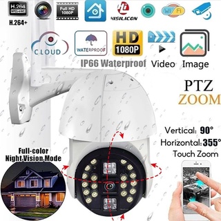 New 1080P WIFI IP Camera Smart Wireless Outdoor CCTV Home Security HD IR Camera ☆goodhomemarket