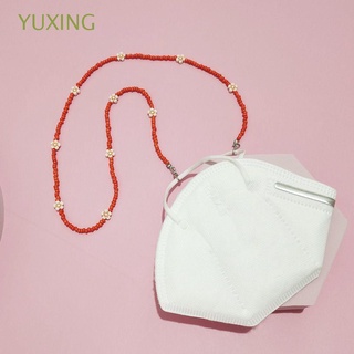 YUXING Trendy Glasses Chain Glasses Clips protection Cord Holders Face Cover Necklace Anti-lost Flower Hold Straps Fashion Sunglasses Cords Girls Rice Bead Chain/Multicolor